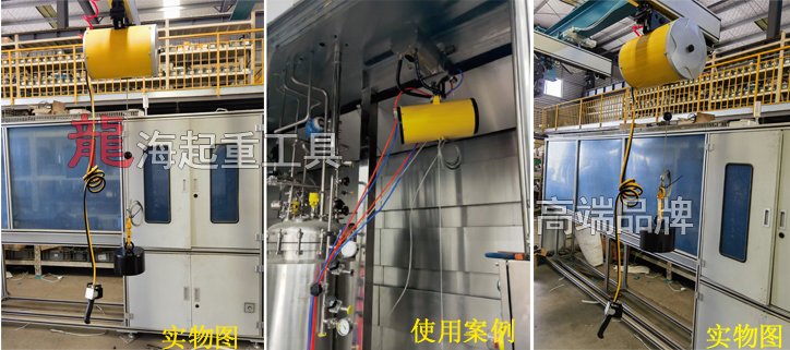 LSB-R型動滑輪氣動平衡器圖片