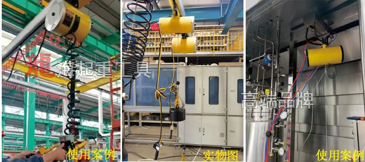 LSB-T型并聯氣動平衡器圖片