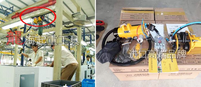 家電生產裝配用氣動葫蘆 家電生產裝配用氣動葫蘆