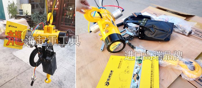 KHC氣動葫蘆實拍 KHC氣動葫蘆實拍