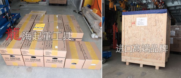 KHC氣動葫蘆到貨包裝圖 KHC氣動葫蘆到貨包裝圖