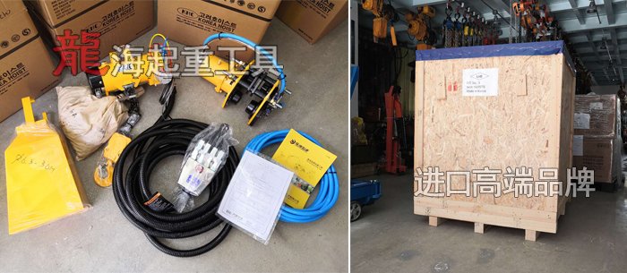 KHC氣動葫蘆 KHC氣動葫蘆