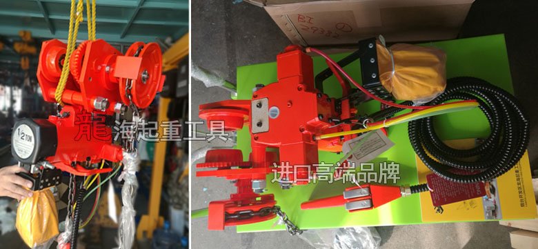 VLX三榮氣動葫蘆實物圖 VLX三榮氣動葫蘆實物圖