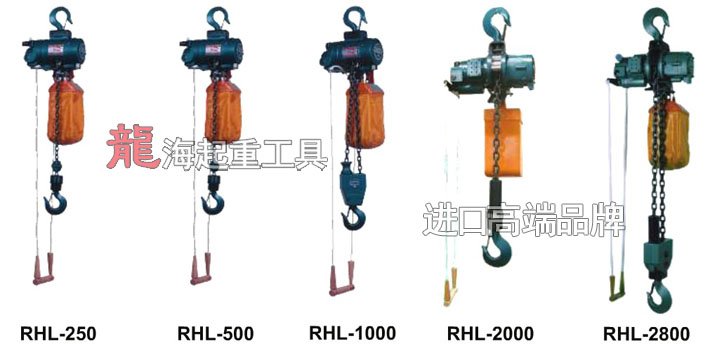 NPK氣動葫蘆圖片 NPK氣動葫蘆圖片