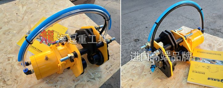 KHC氣動小車實物圖片 KHC氣動小車實物圖片