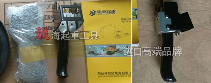 KHC氣動平衡器控制手柄實物圖片 KHC氣動平衡器控制手柄實物圖片