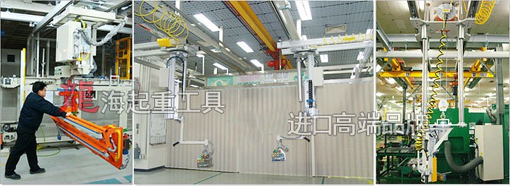 DRA型氣動平衡器鋁軌軌道使用案例圖片 DRA型氣動平衡器鋁軌軌道使用案例圖片