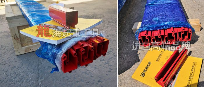 DRS型氣動(dòng)平衡器滑軌 DRS型氣動(dòng)平衡器滑軌