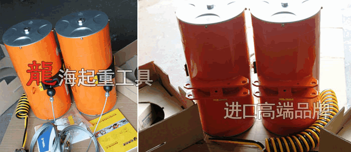 BH64010型東星氣動平衡器 BH64010型東星氣動平衡器