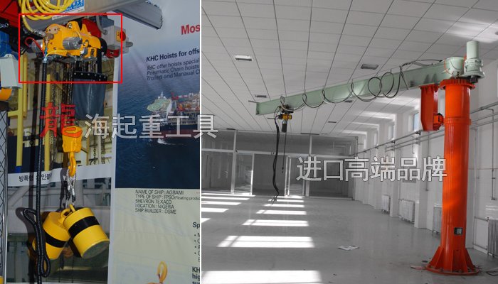 KA2-100型氣動葫蘆配套懸臂吊_導軌等使用 KA2-100型氣動葫蘆配套懸臂吊_導軌等使用