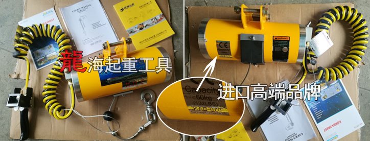 韓國(guó)KHC 60kg氣動(dòng)平衡器實(shí)物圖片 韓國(guó)KHC 60kg氣動(dòng)平衡器實(shí)物圖片