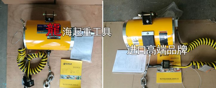 KAB-100型氣動平衡器實物圖片 KAB-100型氣動平衡器實物圖片