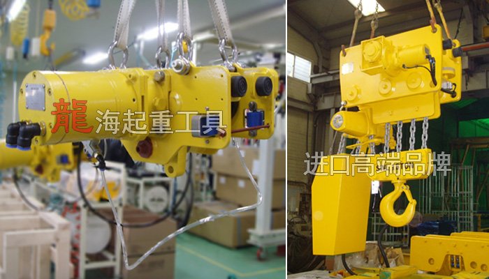 KA5-P20型氣動葫蘆圖片 KA5-P20型氣動葫蘆圖片