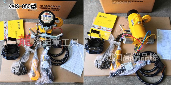 KHC氣動(dòng)葫蘆 KHC氣動(dòng)葫蘆