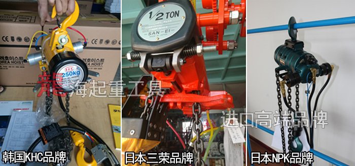 氣動葫蘆圖片 氣動葫蘆圖片