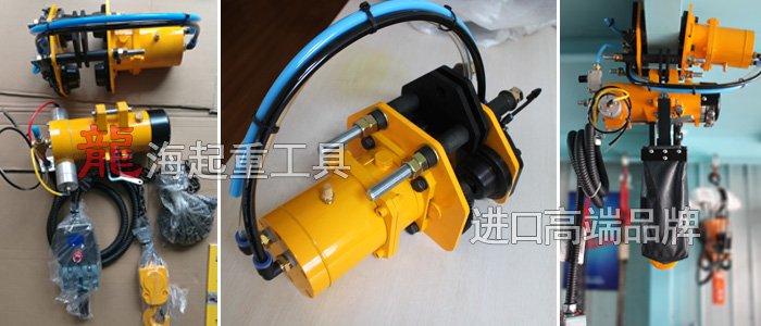 韓國KHC氣動葫蘆 韓國KHC氣動葫蘆