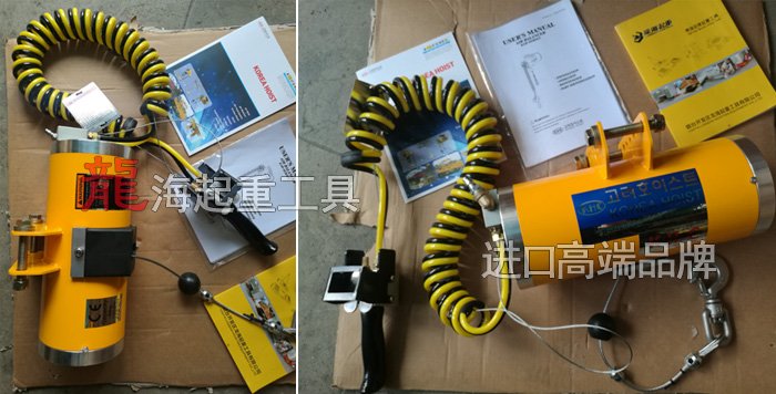 氣動平衡器最新到貨圖 氣動平衡器最新到貨圖