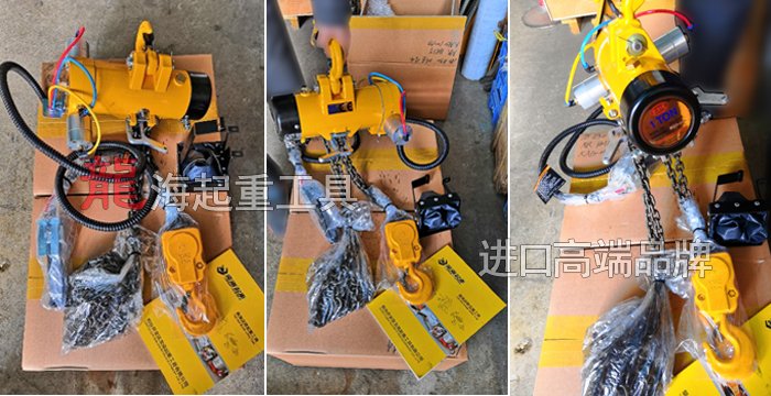 KA1S-100型氣動葫蘆實物圖片 KA1S-100型氣動葫蘆實物圖片