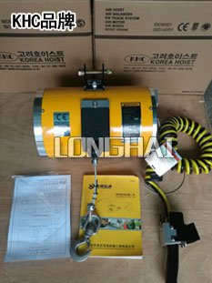 KHC氣動平衡器 KHC氣動平衡器