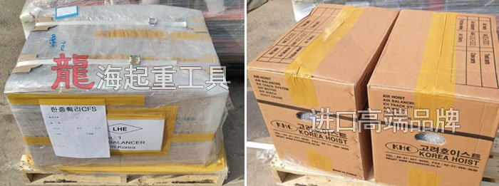 KAB-R320-100型氣動平衡器圖片 KAB-R320-100型氣動平衡器圖片