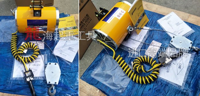 KAB-R320-100雙繩氣動平衡器圖片 KAB-R320-100雙繩氣動平衡器圖片