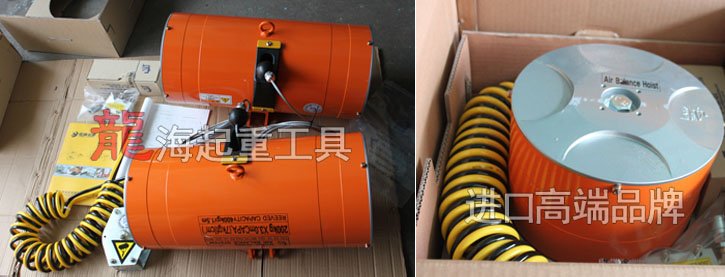 BH20020串聯氣動平衡器圖片 BH20020串聯氣動平衡器圖片