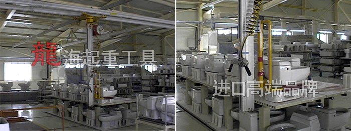 東星氣動平衡器用于陶瓷衛浴吊裝 東星氣動平衡器用于陶瓷衛浴吊裝