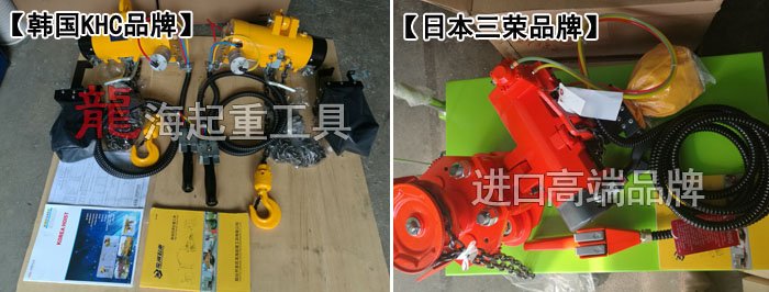 氣動葫蘆現貨 氣動葫蘆現貨