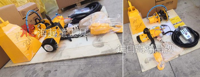 KA2M-200氣動葫蘆2噸 KA2M-200氣動葫蘆2噸