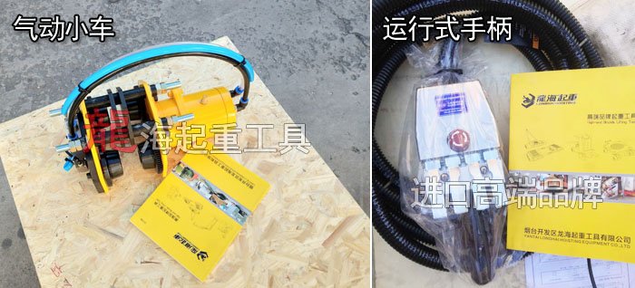 KA2M-200氣動葫蘆配件圖片 KA2M-200氣動葫蘆配件圖片