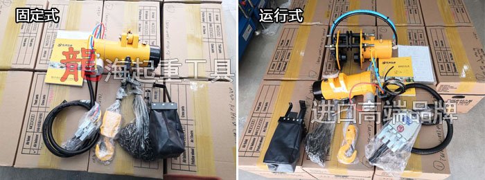 KHC氣動(dòng)葫蘆現(xiàn)貨 KHC氣動(dòng)葫蘆現(xiàn)貨