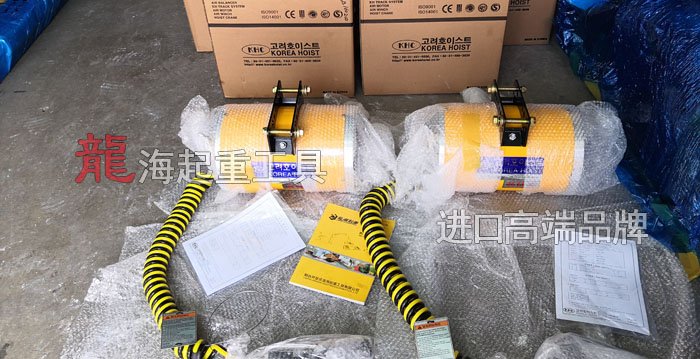 220kg韓國KHC氣動(dòng)平衡器 220kg韓國KHC氣動(dòng)平衡器