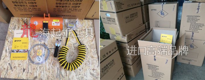 氣動(dòng)平衡器現(xiàn)貨 氣動(dòng)平衡器現(xiàn)貨