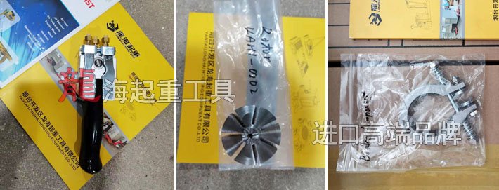 KHC氣動(dòng)葫蘆配件單賣(mài) KHC氣動(dòng)葫蘆配件單賣(mài)