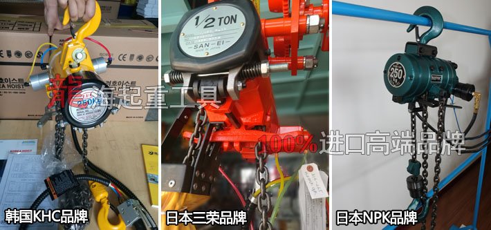 氣動(dòng)葫蘆圖片 氣動(dòng)葫蘆圖片