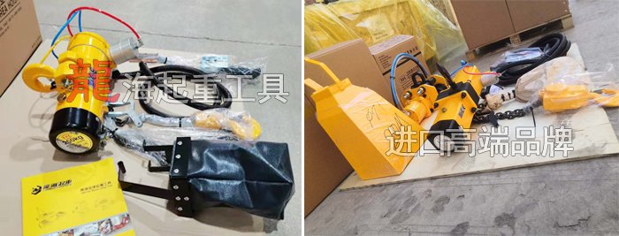 KHC氣動(dòng)葫蘆 KHC氣動(dòng)葫蘆