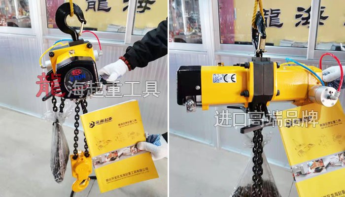 KA2S-200韓國KHC氣動(dòng)葫蘆 KA2S-200韓國KHC氣動(dòng)葫蘆