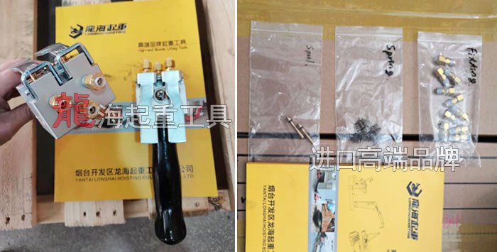 KHC氣動(dòng)葫蘆手柄及手柄配件