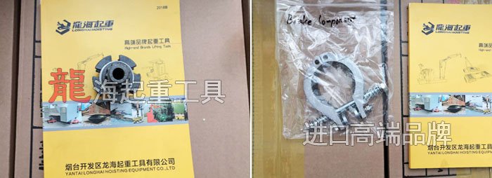 KHC氣動(dòng)葫蘆配件