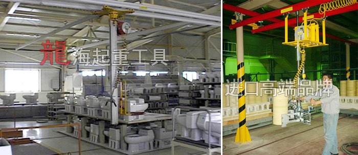 氣動(dòng)平衡器案例圖：用于易碎品吊運(yùn)